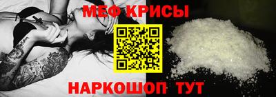 МДМА Гусев