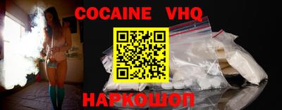 MDMA Гусиноозёрск