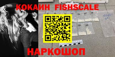 MDMA Гусиноозёрск