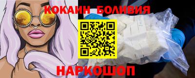 МДМА Гусев