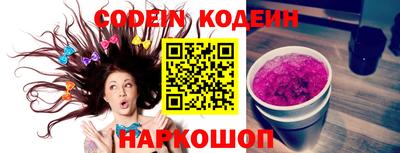 MDMA Гусиноозёрск