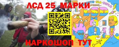 MDMA Гусиноозёрск