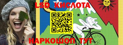 альфа пвп VHQ Гусь-Хрустальный