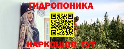 MDMA Гусиноозёрск