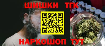 MDMA Гусиноозёрск