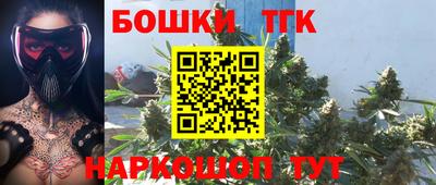 MDMA Гусиноозёрск