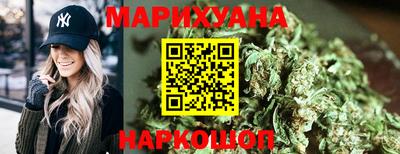 МДМА Гусев