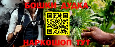 альфа пвп VHQ Гусь-Хрустальный
