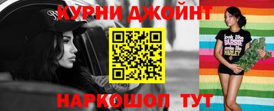 MDMA Гусиноозёрск