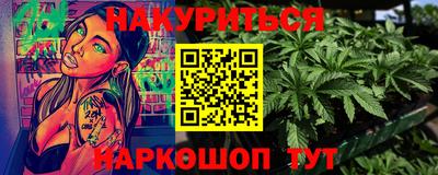 MDMA Гусиноозёрск