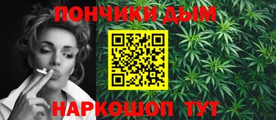 альфа пвп VHQ Гусь-Хрустальный