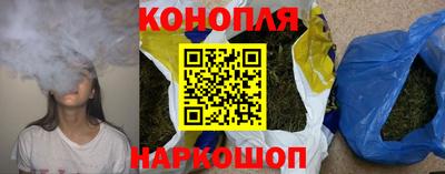 MDMA Гусиноозёрск