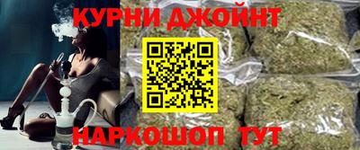 альфа пвп VHQ Гусь-Хрустальный