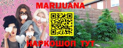 MDMA Гусиноозёрск