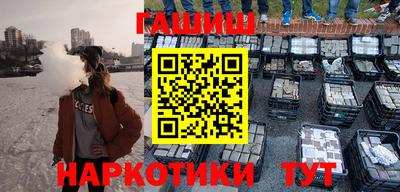 MDMA Гусиноозёрск