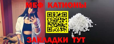 МДМА Гусев