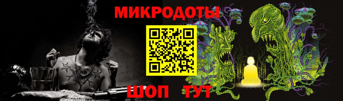 Мелеуз  Псилоцибиновые грибы Psilocybe  Вход с VPN 